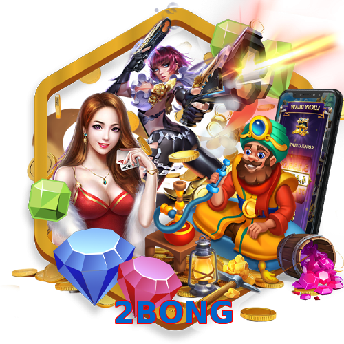2BONG