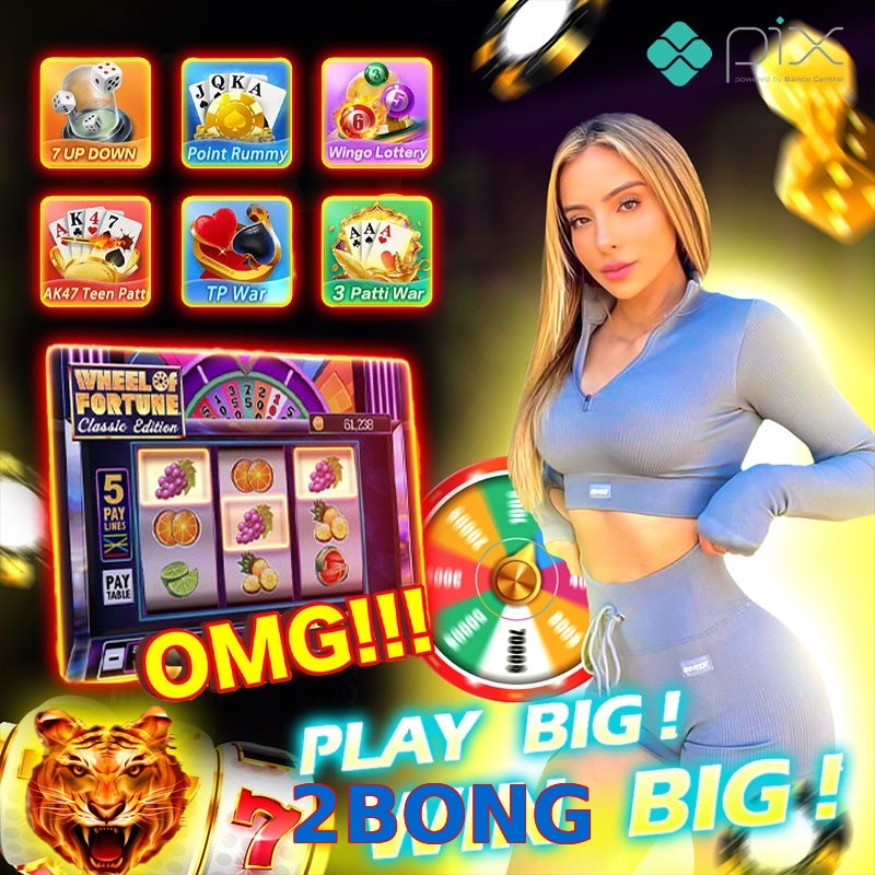 2BONG
