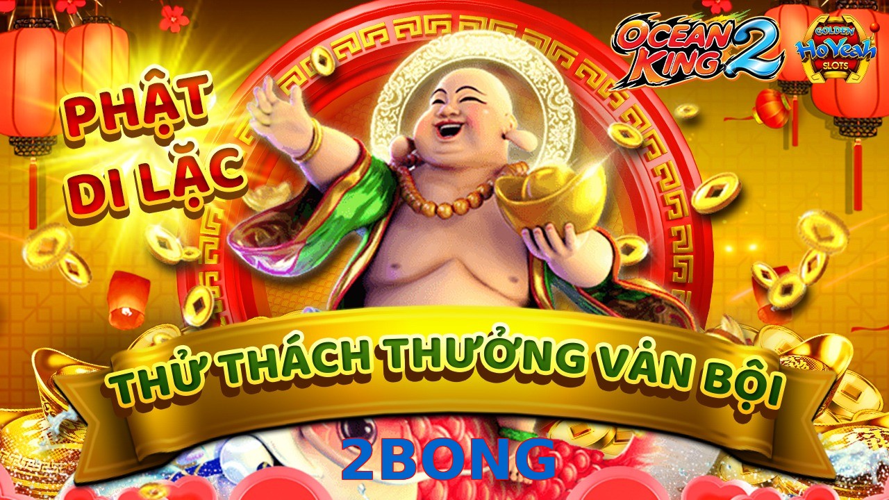 2BONG